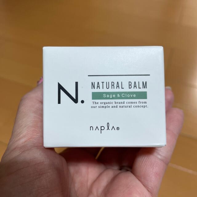 NAPUR(ナプラ)のナプラ N. ナチュラルバーム SC 45g セージ＆クローブ ヘアワックス コスメ/美容のヘアケア/スタイリング(ヘアワックス/ヘアクリーム)の商品写真