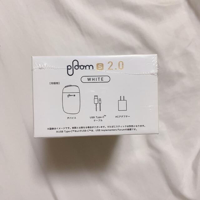 PloomTECH(プルームテック)の【新品未使用】ploom s 2.0 メンズのファッション小物(タバコグッズ)の商品写真