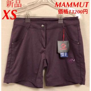 マムート(Mammut)のマムート　Mammutマッソーネ ショーツパンツ(登山用品)