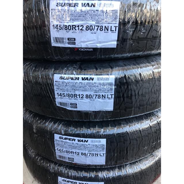 自動車送料込み！145/80R12 80/78NヨコハマタイヤY356新品22年製4本