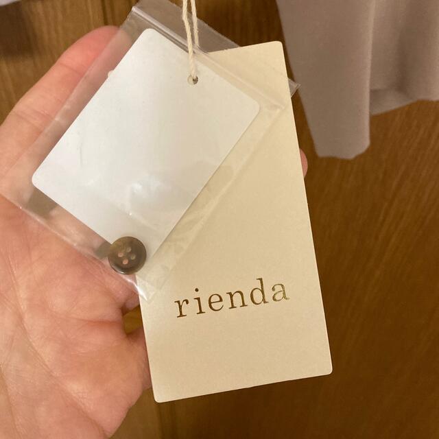 rienda(リエンダ)の専用☆rienda ボリュームロングスリーブペプラムブラウス レディースのトップス(シャツ/ブラウス(長袖/七分))の商品写真