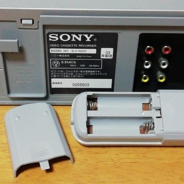 SONY(ソニー)のSONY VHSレコーダー【SLV-NX31】 スマホ/家電/カメラのテレビ/映像機器(その他)の商品写真