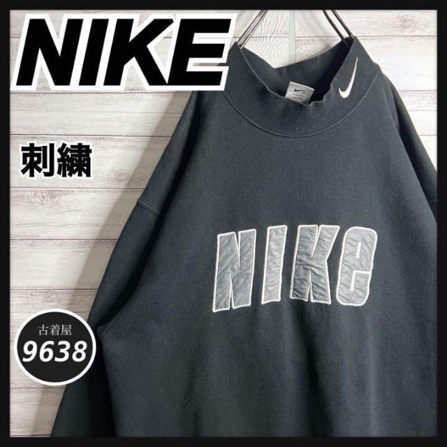 入手困難!!】ナイキ ✈︎刺繍ロゴ 白タグ ゆるだぼ 裏起毛 スウェット