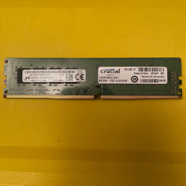 デスクトップメモリ DDR4 8GB×2枚