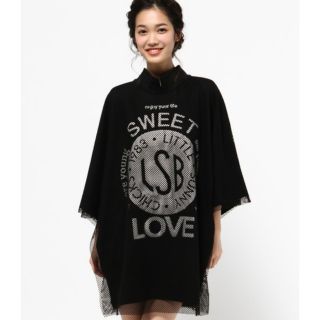 リトルサニーバイト カットソーの通販 29点 | little sunny biteを買う