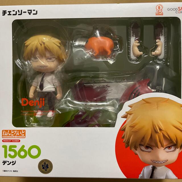 GOOD SMILE COMPANY - ねんどろいど チェンソーマン デンジ ポチタの