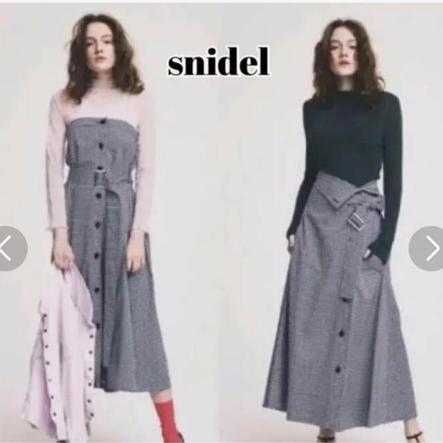 SNIDEL(スナイデル)のsnidel ギンガムチェックスカート レディースのスカート(ロングスカート)の商品写真
