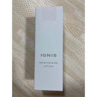 イグニス(IGNIS)のIGNIS モイスチュアライジング ローション 200ml(化粧水/ローション)
