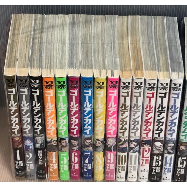 【U218r】《ヤケ巻あり》野田サトル ゴールデンカムイ 29巻続巻全巻セット