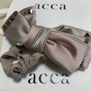 アッカ(acca)のアッカ　acca  シュシュ(ヘアゴム/シュシュ)