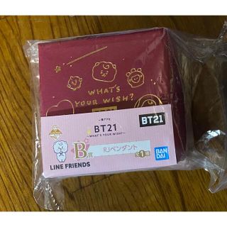 ボウダンショウネンダン(防弾少年団(BTS))のBTS BT21 1番アクセ ペンダント RJ(キャラクターグッズ)