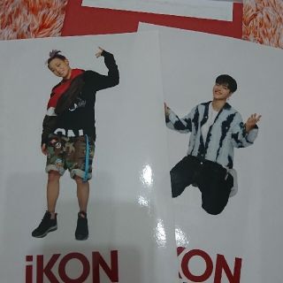 アイコン(iKON)のぺたっとiKON★ジュネ×BOBBY(その他)