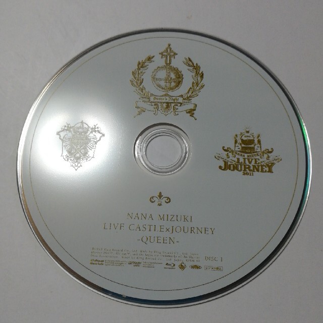 水樹奈々 LIVE CASTLE JOURNEY QUEEN DISC 1