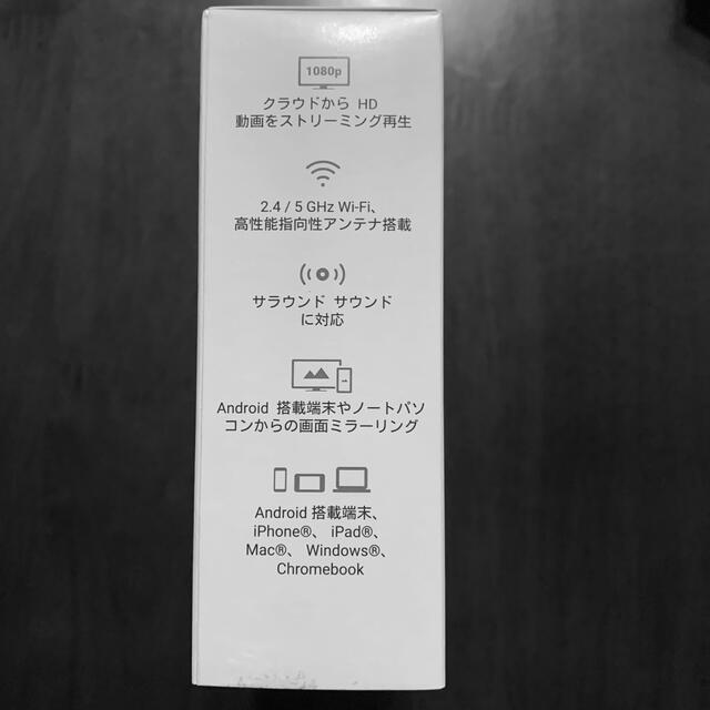 Google GOOGLE CHROMECAST (2ND GEN) BLACK スマホ/家電/カメラのテレビ/映像機器(テレビ)の商品写真