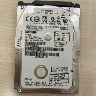 ヒタチ(日立)の日立 2.5インチHDD ハードディスク 250GB(PCパーツ)