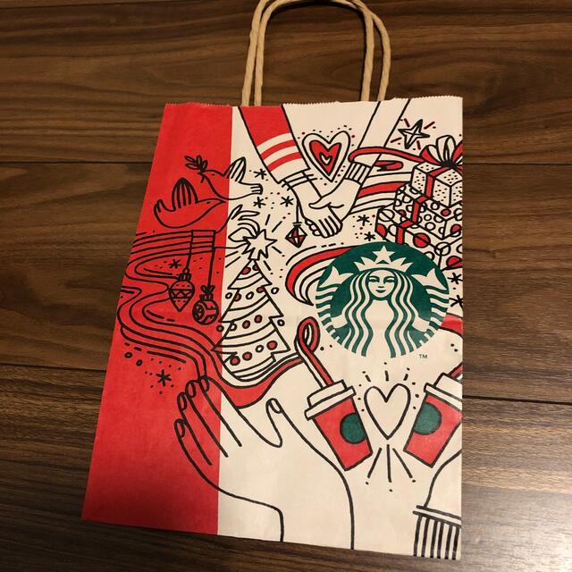 Starbucks Coffee(スターバックスコーヒー)のスターバックス紙袋　クリスマス エンタメ/ホビーのコレクション(ノベルティグッズ)の商品写真