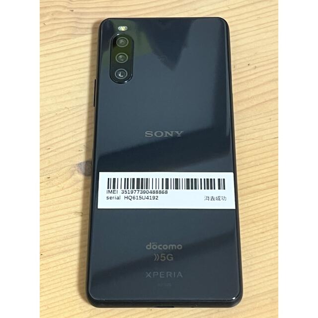 Xperia 10 iii SIMフリー