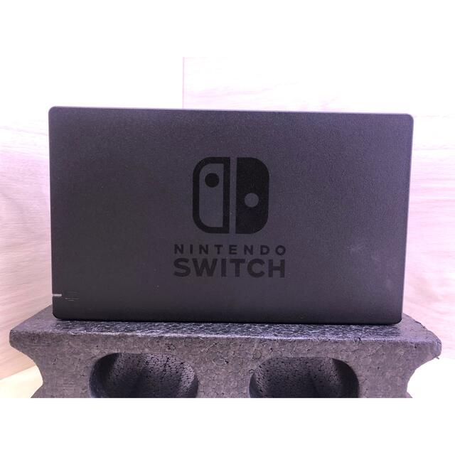 超豪華おまけ付き！すぐに遊べるNintendoSwitch本体一式