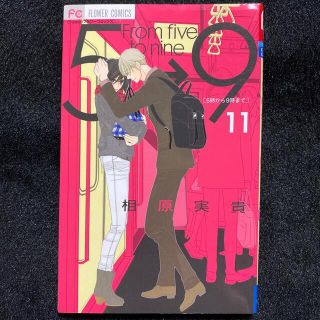 石原さとみの通販 55点 エンタメ ホビー お得な新品 中古 未使用品のフリマならラクマ 石原さとみの通販 55点 エンタメ ホビー お得な新品 中古 未使用品のフリマならラクマ