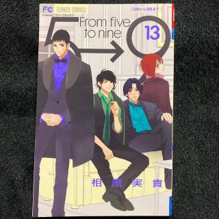 山下智久の通販 41点 エンタメ ホビー お得な新品 中古 未使用品のフリマならラクマ 山下智久の通販 41点 エンタメ ホビー お得な新品 中古 未使用品のフリマならラクマ