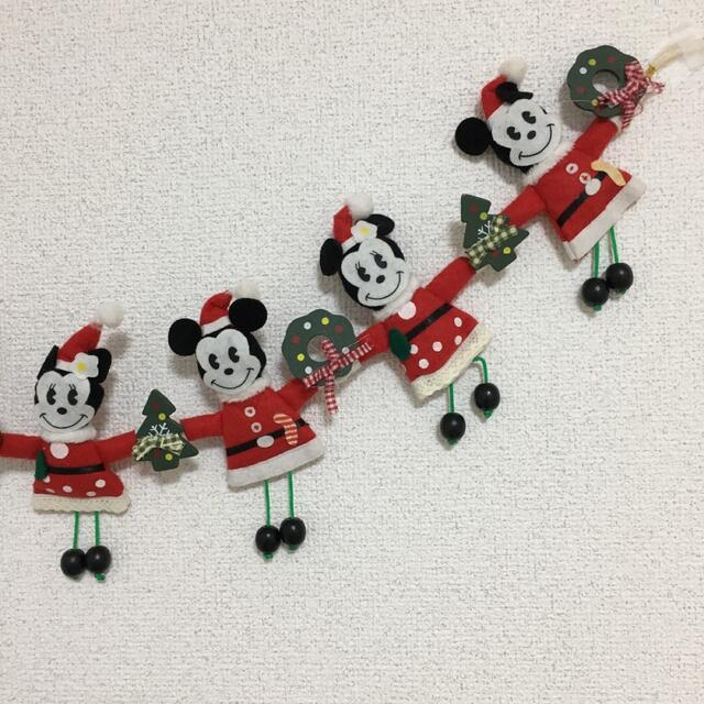 ミッキーマウス(ミッキーマウス)のミッキー&ミニー　クリスマスオーナメント エンタメ/ホビーのおもちゃ/ぬいぐるみ(キャラクターグッズ)の商品写真