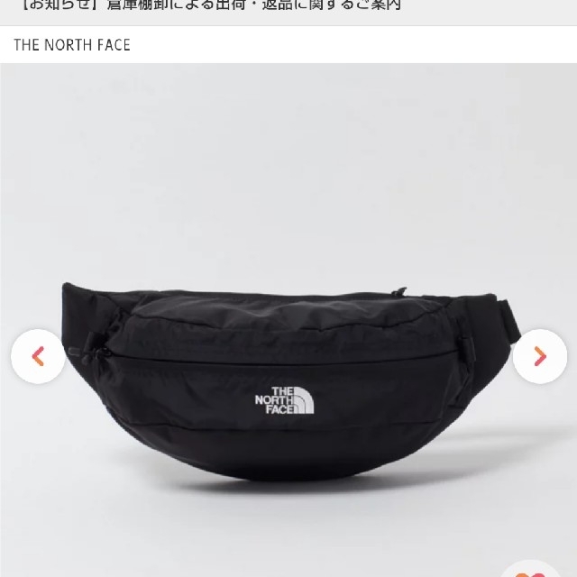 THE NORTH FACE(ザノースフェイス)の『THE NORTH FACE』ウエストバッグ メンズのバッグ(ウエストポーチ)の商品写真