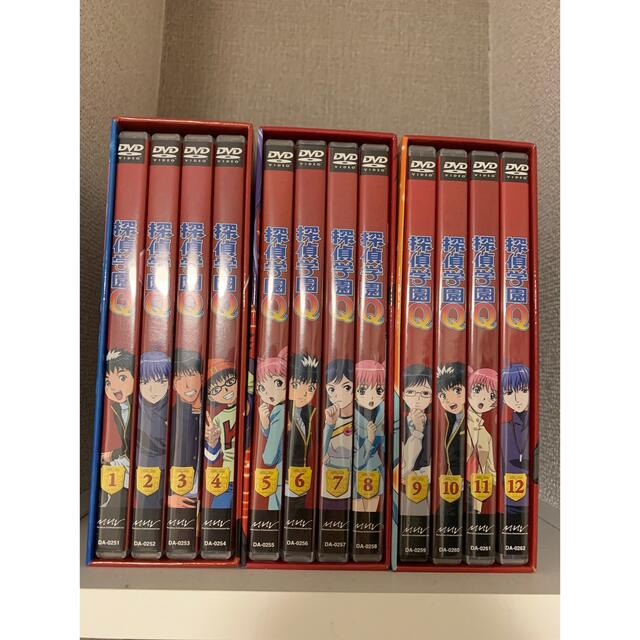 アニメ　探偵学園Q DVD BOX全巻DVD/ブルーレイ