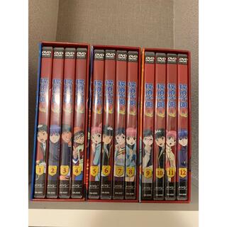 コウダンシャ(講談社)のアニメ　探偵学園Q DVD BOX全巻(アニメ)
