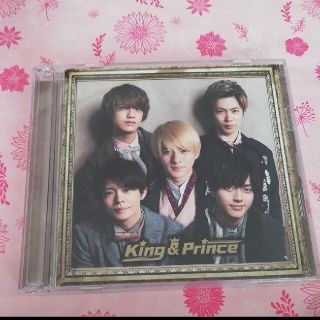 キングアンドプリンス(King & Prince)のKing＆Prince CD 1stアルバム キンプリ 初回限定盤B 初回(ポップス/ロック(邦楽))