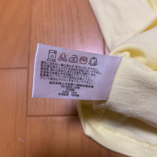 レディース 半袖Tシャツ レディースのトップス(Tシャツ(半袖/袖なし))の商品写真