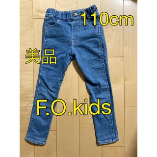 エフオーキッズ(F.O.KIDS)の美品　110cm  F.O.kids  デニムスキニーパンツ(パンツ/スパッツ)