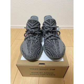 アディダス(adidas)のyeezy boost 350 v2 Beluga 28.0 正規品(スニーカー)