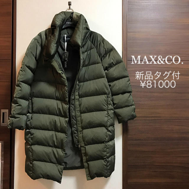 Max & Co. - 新品⭐️MAX&CO.ダウンコート カーキの通販 by お