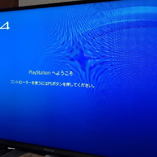 PlayStation4(プレイステーション4)のPlayStation4 CUH-2000A 500GB エンタメ/ホビーのゲームソフト/ゲーム機本体(家庭用ゲーム機本体)の商品写真