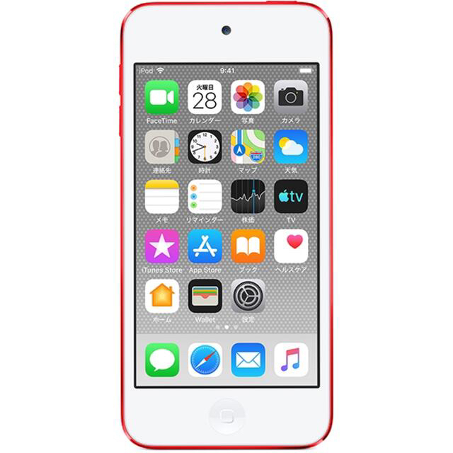 iPod touch - 【新品未開封/レア】iPod touch 第7世代 128GB REDの通販