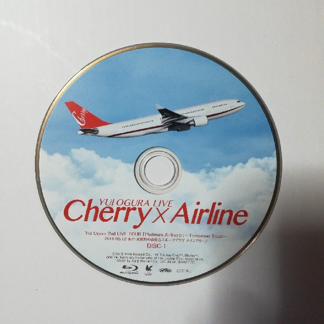 小倉唯 Cherry Airline DISC-1