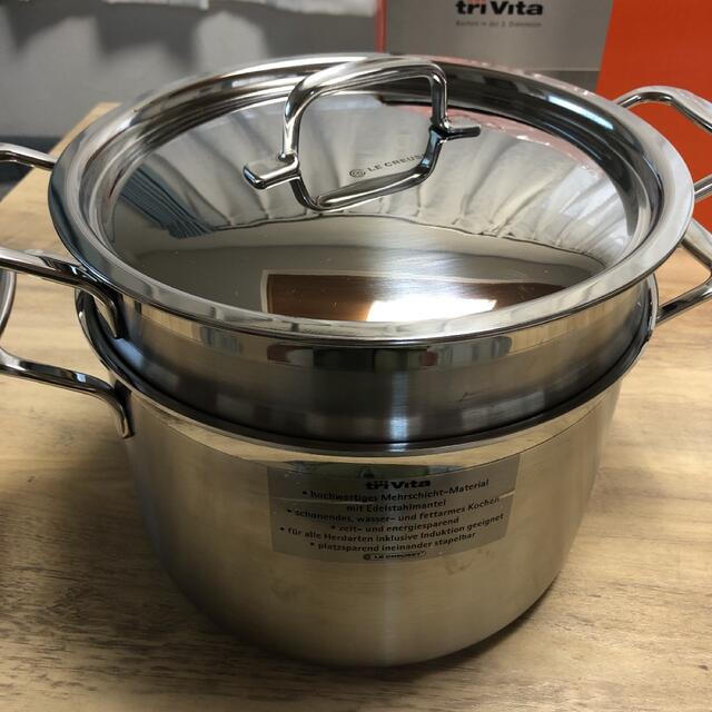 LE CREUSET(ルクルーゼ)の☆ キャット様専用　☆ルクレーゼ☆パスタ鍋 インテリア/住まい/日用品のキッチン/食器(鍋/フライパン)の商品写真