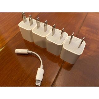 アップル(Apple)のiPhone コンセント　電源アダプタ　正規品　4個＋変換ジャック1個(変圧器/アダプター)