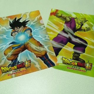 ドラゴンボール 限定 クリアファイルの通販 27点 | ドラゴンボールの