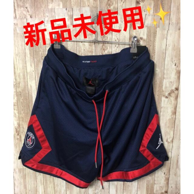 【入手困難品】パリサンジェルマン  ジョーダン ショートパンツ　パンツ　PSG