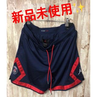 ナイキ(NIKE)の【入手困難品】パリサンジェルマン  ジョーダン ショートパンツ　パンツ　PSG(その他)