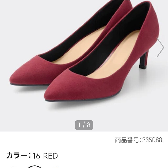 GU(ジーユー)のパンプス　美品 レディースの靴/シューズ(ハイヒール/パンプス)の商品写真