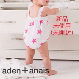 エイデンアンドアネイ(aden+anais)のエイデンアンドアネイ　ロンパース【9-12month】(ロンパース)