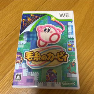 ニンテンドウ(任天堂)の毛糸のカービィ Wii(家庭用ゲームソフト)