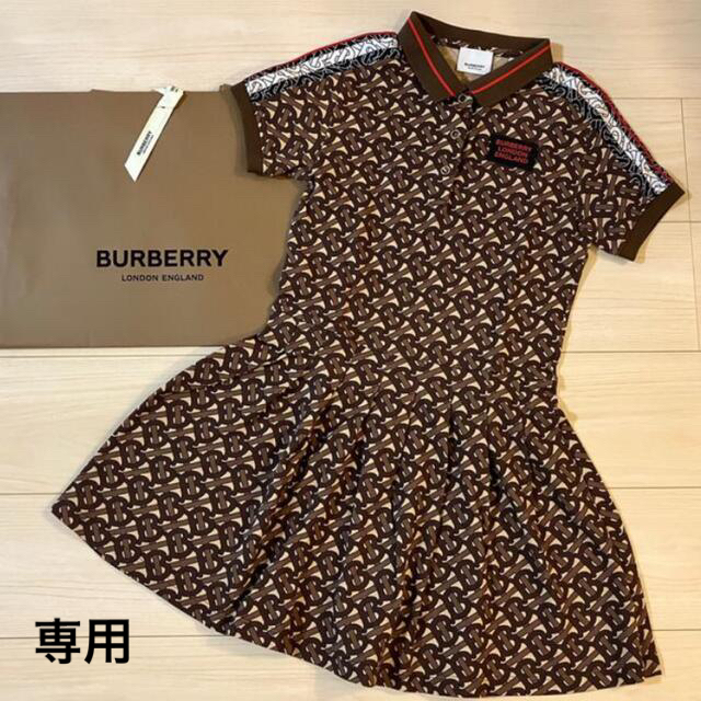 バーバリー BURBERRY ピケ ワンピース ＆ ストライプ パネル Tシャツのサムネイル