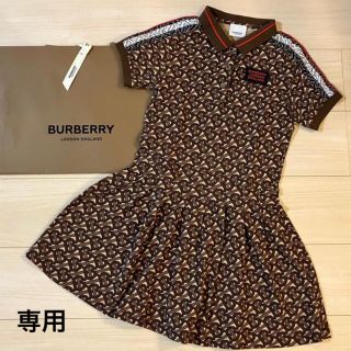 専用☆バーバリーポロシャツワンピース、ブルマつき36Mキッズ服女の子用(90cm~)