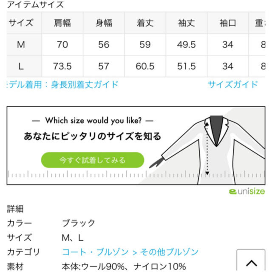 shinya kozuka 18aw French jacket の通販 by fire_0126's shop｜ラクマ