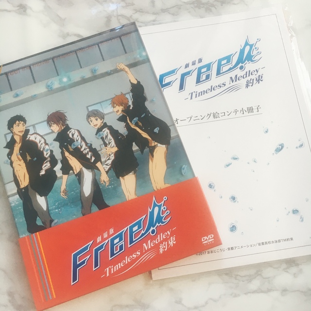 Free 約束　DVD 劇場版 エンタメ/ホビーのおもちゃ/ぬいぐるみ(キャラクターグッズ)の商品写真