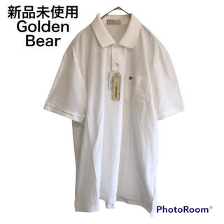 ゴールデンベア(Golden Bear)の新品未使用タグ付 ゴールデンベア ポロシャツ オーバーサイズ LLサイズ(ポロシャツ)