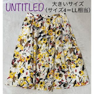 アンタイトル(UNTITLED)のUNTITLED 花柄スカート(ひざ丈スカート)